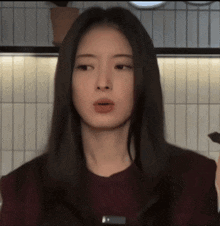 Seyoung Tsopmc GIF - Seyoung Tsopmc 열녀박씨 GIFs