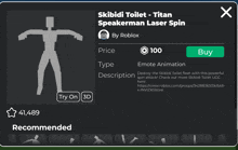 a screenshot of a video game called skibidi toilet titan speakerman laser spin