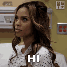 Hi Lilly Winthrop GIF - Hi Lilly Winthrop The Oval GIFs
