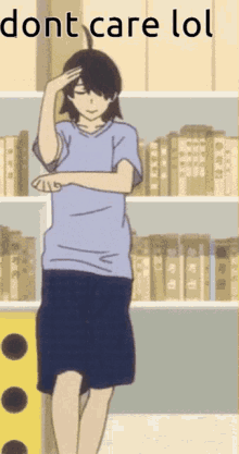 GIF