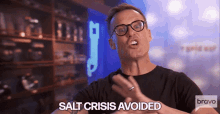 Salt Crisis Avoided Thank God GIF - Salt Crisis Avoided Thank God Dodged A Bullet GIFs