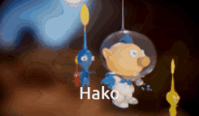 Hako When Smash GIF - Hako When Smash GIFs