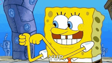 Spongebob Thumbsup GIF