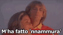 Nino D'Angelo Innamorare Innamorato Cantare Napoli GIF