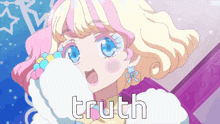 Truthselford Truthgiftag GIF - Truthselford Truthgiftag Miruki Amauri GIFs
