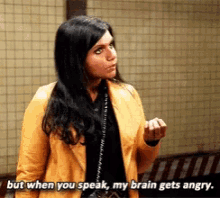 When You Speak My Brain Gets Angry GIF - When You Speak My Brain Gets Angry Irritated GIFs