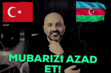 Free Mubarizi Azad Et GIF - Free Mubarizi Azad Et Flag GIFs