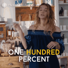 One Hundred Percent Annie Murphy GIF - One Hundred Percent Annie Murphy Alexis GIFs