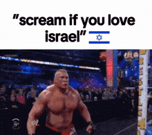 Israel Scream GIF