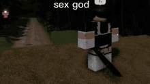 Sexism God GIF - Sexism God GIFs