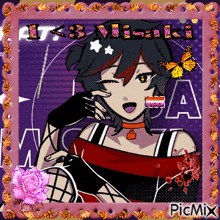 a picture of a girl with a lesbian flag in her mouth and the words it < 3 viski a