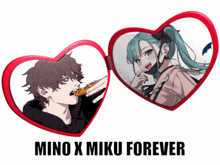 Hatsune Miku Mino GIF - Hatsune Miku Miku Mino GIFs