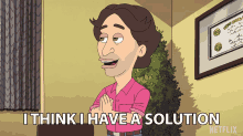 I Think I Have A Solution GIF - I Think I Have A Solution I Got It GIFs