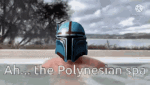 Ah The Plynesian Spa GIF - Ah The Plynesian Spa GIFs
