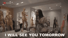I Will See You Tomorrow Naomi GIF - I Will See You Tomorrow Naomi Naomi Campbell GIFs