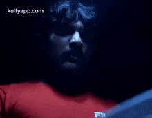 Feared.Gif GIF - Feared Alambanz Directed By GIFs