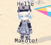 Makoto GIF - Makoto GIFs
