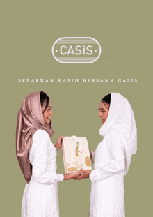 Casis Ramadan GIF - Casis Ramadan GIFs