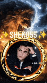 a picture of a man in a gold frame with the name sheko55 on the bottom