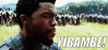 Yibambe Shouting GIF - Yibambe Shouting Black Panther GIFs