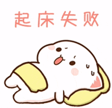 peach goma peach goma
