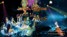 jai shree krishna good morning written on a colorful painting
