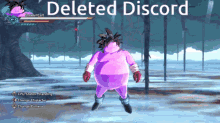 Deleted Discord Stfu GIF - Deleted Discord Stfu GIFs