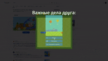 a screenshot of a snake game on a google search page