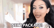 Next Package Packages GIF - Next Package Packages Opening Packages GIFs