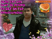 dear fat girl dont be afraid to get on top