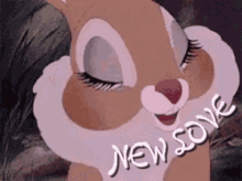 New Lovers New Couple GIF