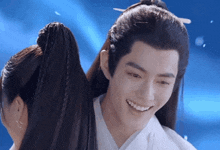 The Longest Promise Yu Gu Yao GIF