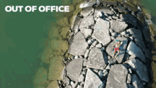 Out Of Office Jim Joquico GIF