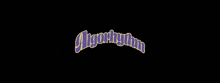 Itzy Algorhythm GIF - Itzy Algorhythm Logo GIFs
