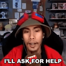 Ill Ask For Help Gloco GIF - Ill Ask For Help Gloco Gloco Gaming GIFs