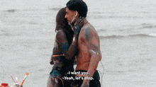 a woman in a bikini says if i hug him i 'll break all the rules and it 'll be a disaster