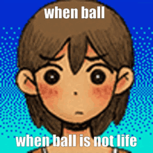 Omori Kel GIF - Omori Kel Ball Is Life GIFs