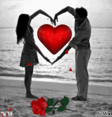 Couple Heart GIF - Couple Heart Love GIFs