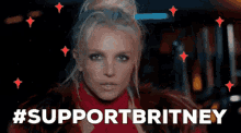 Britney Movement GIF - Britney Movement Britneyspears GIFs
