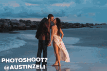 Photoshoot Zelicc GIF - Photoshoot Zelicc Zeli GIFs