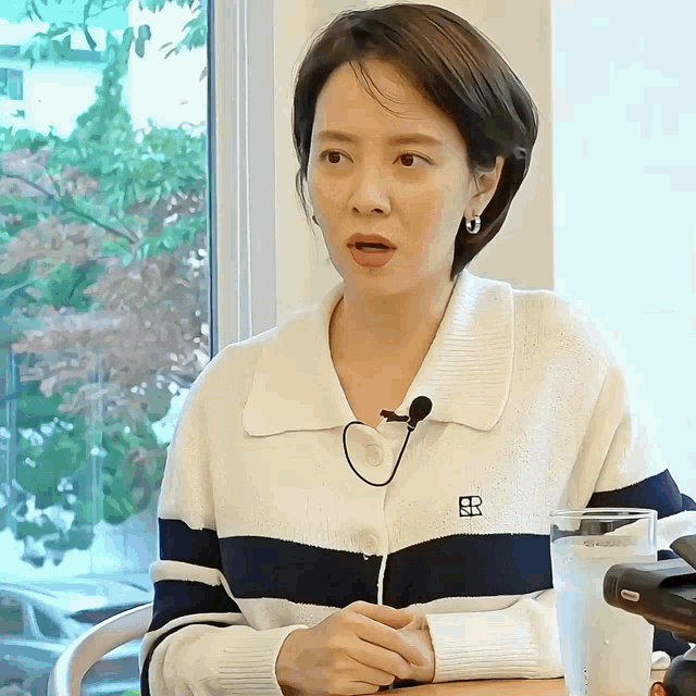 Song Jihyo Song Jihyo Laughing GIF - Song Jihyo Song Jihyo Laughing 송지효 GIFs