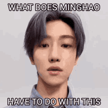 minghao the8 seventeen confused surprised