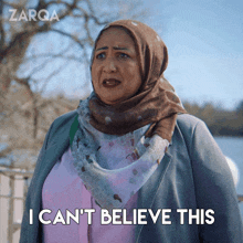 I Can'T Believe This Shazia GIF - I Can'T Believe This Shazia Zarqa GIFs
