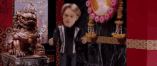 GIF