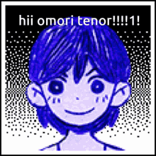 Omori New GIF - Omori New Welcome GIFs