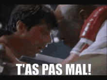 GIF