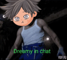 Dreamy In Chat GIF - Dreamy In Chat GIFs
