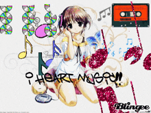 I Heart Music Cassette Tape GIF