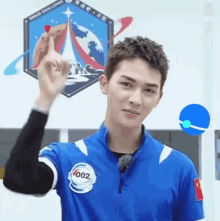 Zhengting Zhu GIF