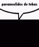 Parameclides Parameclides De Tebas GIF - Parameclides Parameclides De Tebas Tebas GIFs